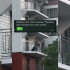 В Воронеже подростки распылили перцовый баллончик в лицо пенсионеру