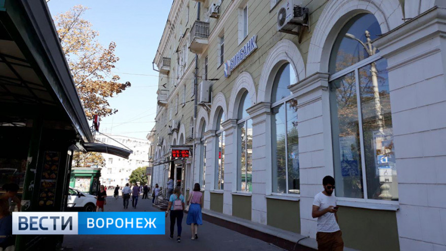 В банке извинились за сотрудницу, проткнувшую жительнице Воронежа щёку за проклятие