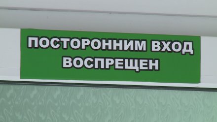 В Воронежской области охранник больницы умер на работе