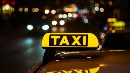 В Воронежской области продолжат искать недобросовестных перевозчиков такси
