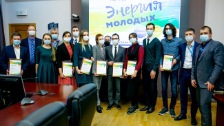 На Нововоронежской АЭС назвали имена молодых лидеров