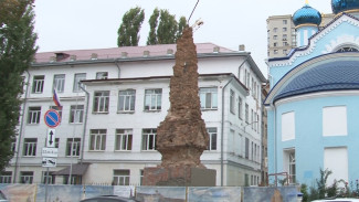 Воронежский «Заставский пилон» отреставрируют до конца 2025 года