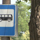 В Воронеже запустят новый автобусный маршрут