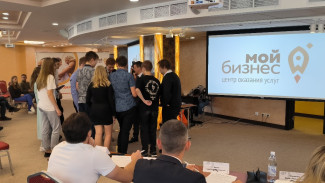 Тематические информационно-образовательные смены по предпринимательству от Центра «Мой бизнес»
