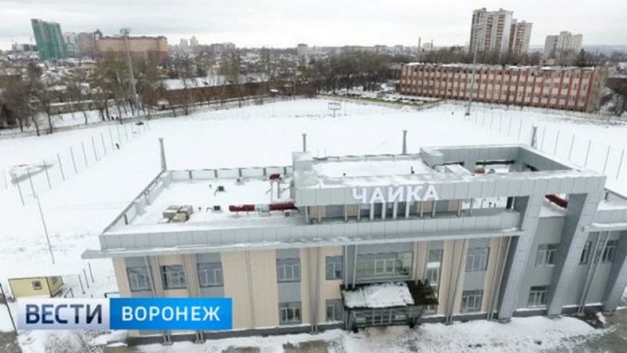 У воронежских властей не получилось отремонтировать входную арку стадиона «Чайка»