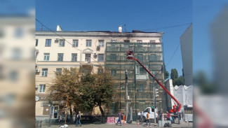 В центре Воронежа начали восстанавливать пострадавший при атаке ВСУ дом