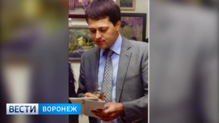 Хроника скандала. Как уголовная история адвоката привела к делу против воронежского прокурора