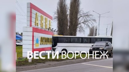 Врачи рассказали о состоянии 5 пассажиров автобуса после аварии в Анне