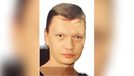 В Железнодорожном районе Воронежа пропал 41-летний мужчина