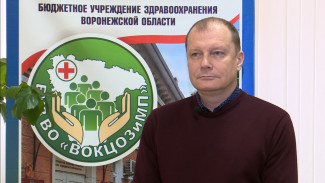 Самостоятельно бросают курить только 45% воронежцев. Остальным нужна медикаментозная помощь