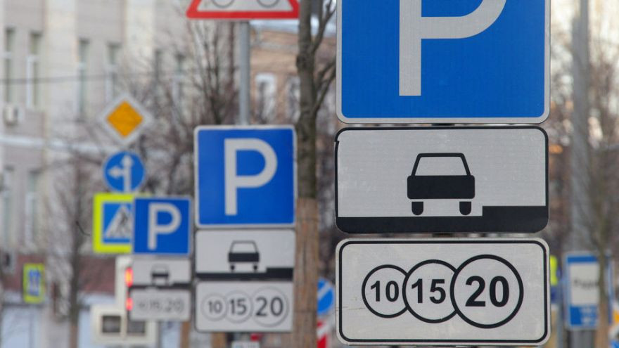 В Воронеже появилась точная карта зон платных парковок