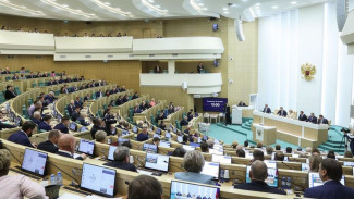 Сенатор Лукин рассказал о решениях, принятых СФ на открытии осенней парламентской сессии