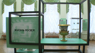 Для воронежцев приоткрыли дверь на музейную кухню