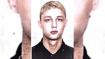 Под Воронежем открыли поиски пропавшего без вести 40-летнего мужчины