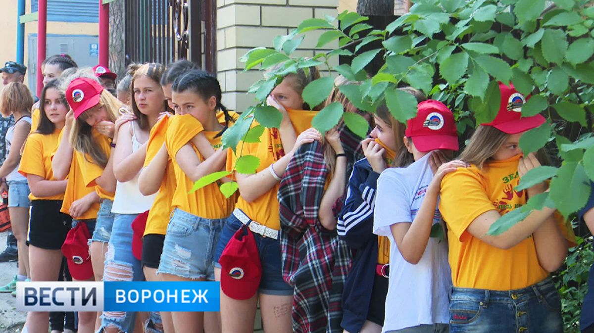 лагерь искра воронеж. лагерь зелёный огонёк воронеж 2022. летний лагерь воронеж для детей кировец. лагерь искра воронеж. лагеря в воронеже на лето.