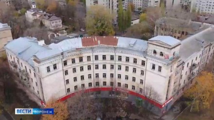 В Воронеже объявили повторный аукцион для консервации дома-памятника на Депутатской