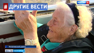 Освобождавшая Воронеж 95-летняя ветеран Великой Отечественной показала фигуры высшего пилотажа