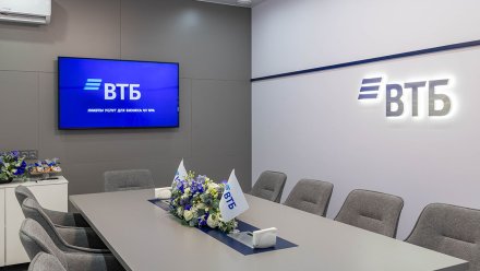 Крупный банк поддержит инвестиционные проекты ГК «Сима Ленд»