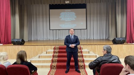 Воронежская «Единая Россия» дала старт акции «Герои войны – герои спорта»