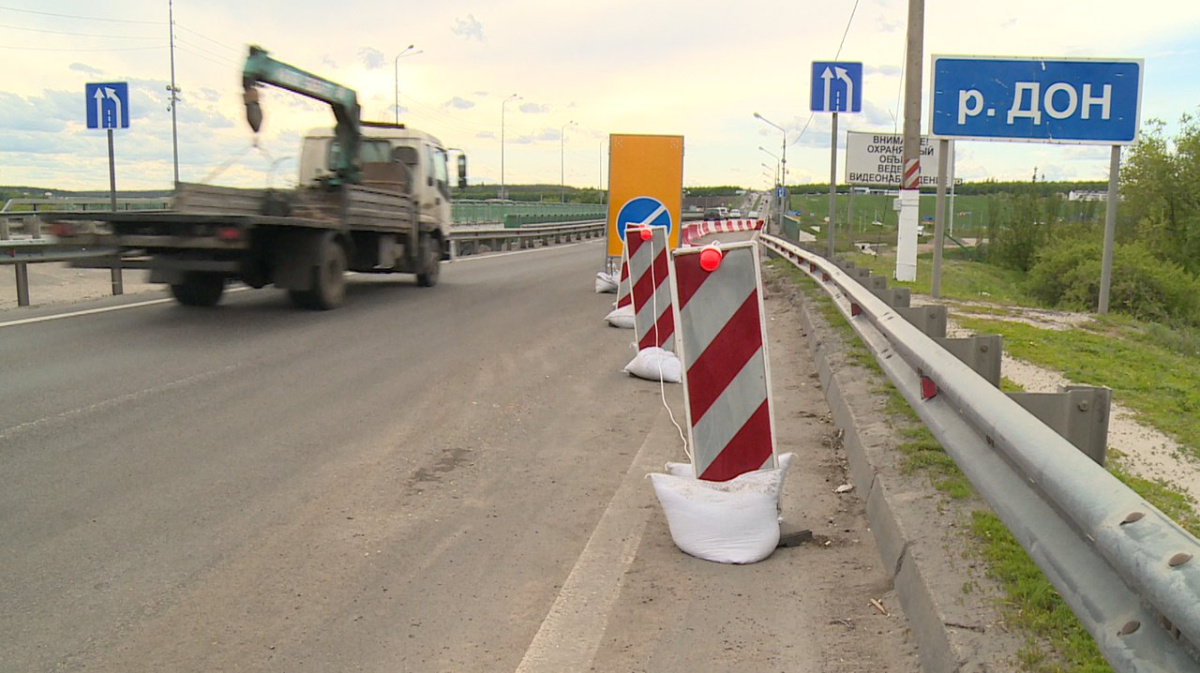 Мост через дон в воронеже