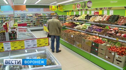 В Воронежской области мужчина четыре раза за день сходил в магазин, не заплатив