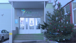 В «ТНС энерго Воронеж» назвали самых надёжных клиентов