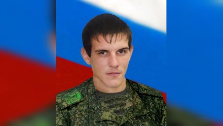 В Нововоронеже простятся с погибшим на СВО бойцом