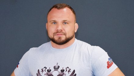 Чемпион Европы по ММА проведёт в Воронеже открытую тренировку
