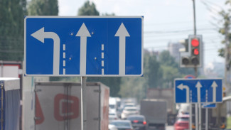 В Воронеже ускорят движение на улице Димитрова