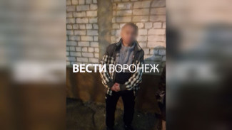 В Воронеже задержали пристающего к детям 54-летнего мужчину