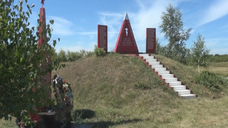 В Воронежской области установили памятник исчезнувшему посёлку