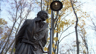 Прогноз погоды в Воронеже на 1.10.2025