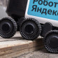 Как роботы-доставщики будут работать в Воронеже во время отключения интернета