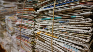 Областные власти выкупят старейшую воронежскую газету «Коммуна»
