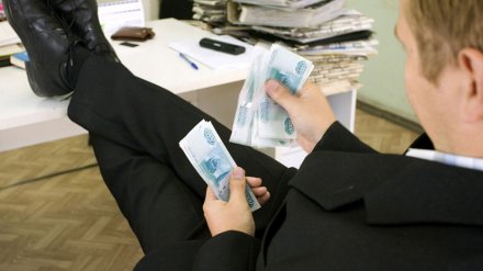 Средняя зарплата в Воронежской области превысила 33 тыс. рублей