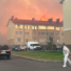 Вертолёт МЧС вылетел на тушение крупного пожара в воронежском Ямном