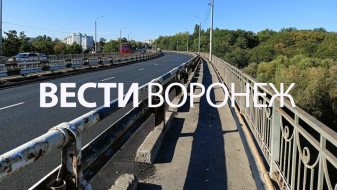 «Мост в никуда». Воронежцы пожаловались на разрушающийся путепровод