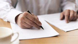 Воронежский губернатор объявил конкурс на место главы Репьёвского района