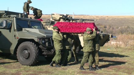 Под Воронежем перезахоронили останки советских разведчиков