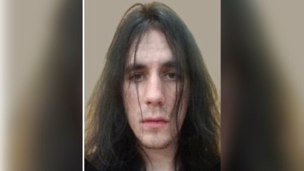 В Воронеже начали поиски пропавшего без вести 20-летнего парня