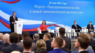 «Единая Россия» с экспертами и выработала предложения по развитию и поддержке бизнеса
