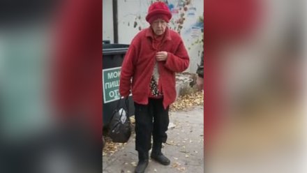 В Воронеже объявили срочные поиски 74-летней старушки