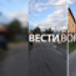 Власти отказали воронежцам в установке шлагбаума в частном секторе