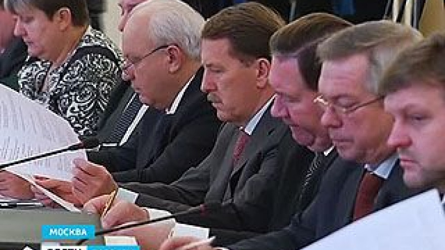 Алексей Гордеев принял участие взаседании совета глав субъектов при МИД России