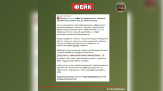 Воронежцев предупредили о фейке про взлом воинского реестра