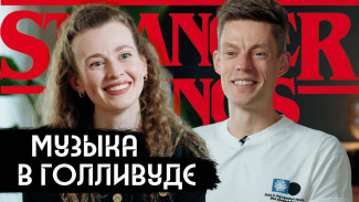 Покорившая Голливуд девушка из Воронежа дала интервью Дудю*