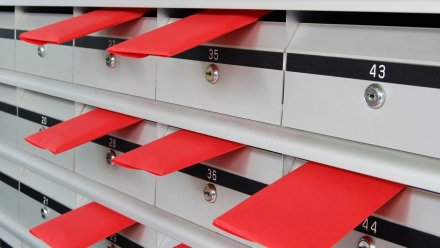 Власти опровергли слухи о закрытии отделений почты в воронежском райцентре