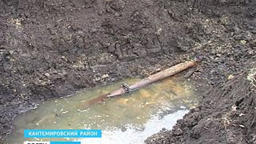 Проложить трубы в хуторе Солёный чиновники предложили вскладчину с местными жителями