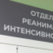 Воронежцы сообщили о пострадавших из-за прилёта дрона по многоэтажке на Левом берегу