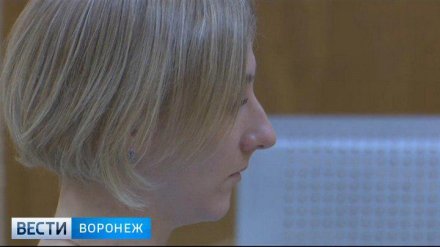 В Воронеже утвердили приговор врачу за гибель директора «Энкора» от болевого шока
